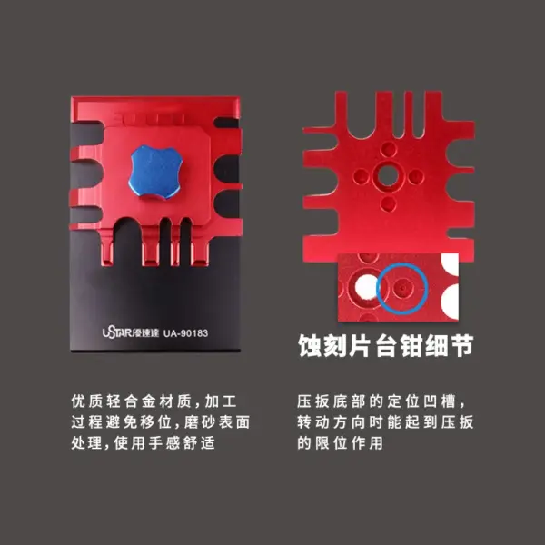 USTAR Etching Sheet Bender Tool for Modelers - Image 3