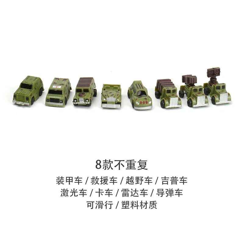 Military Thumb Car Scene Sand Table Model 5 Military Thumb Car Scene Sand Table Model - Image 5
