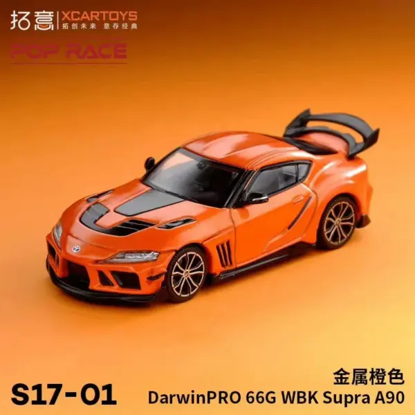 Xcartoys 1:64 Alloy Diecast Racing Cars - Image 7