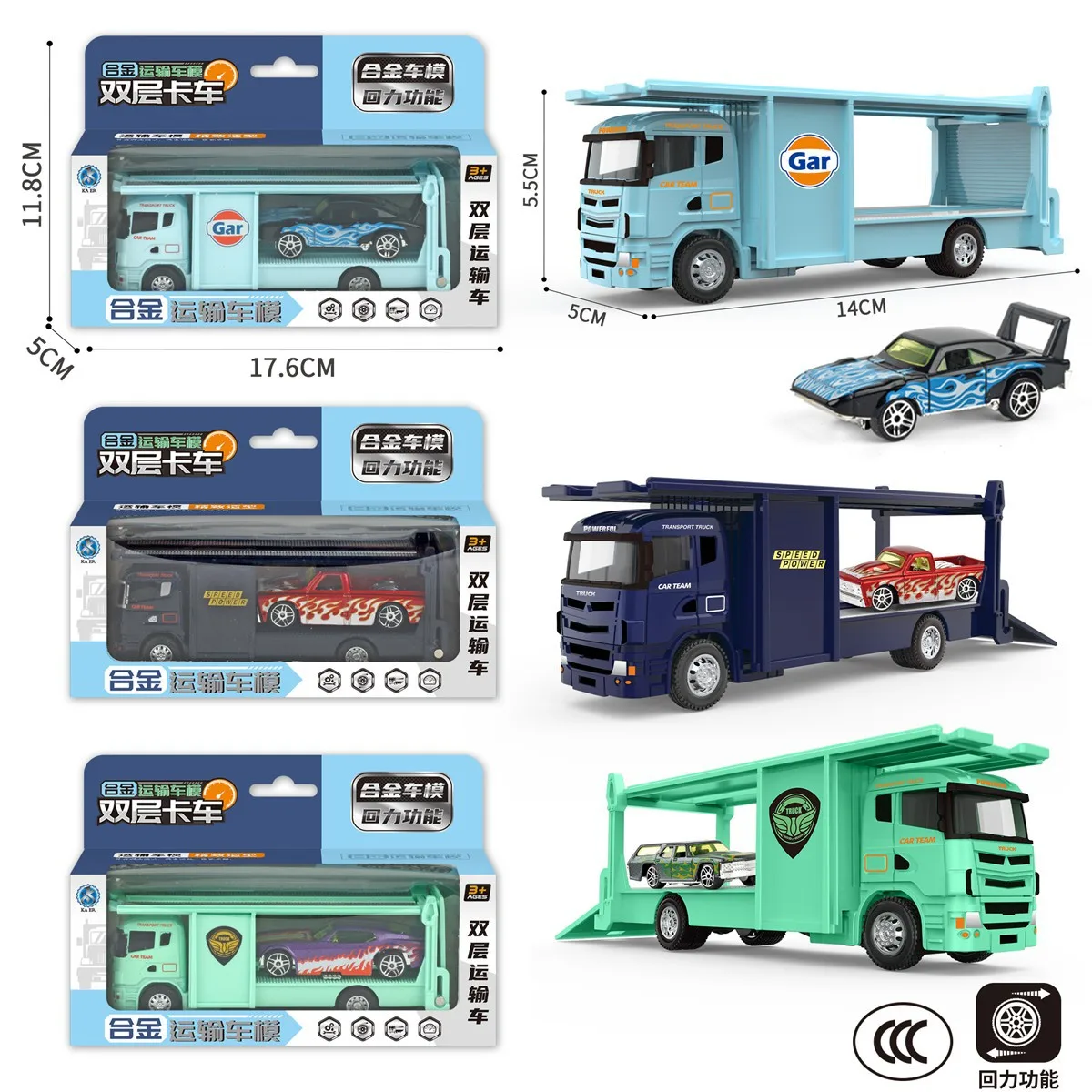 1:64 Alloy Diecast Double Decker Container Truck 4 1:64 Alloy Diecast Double Decker Container Truck - Image 4
