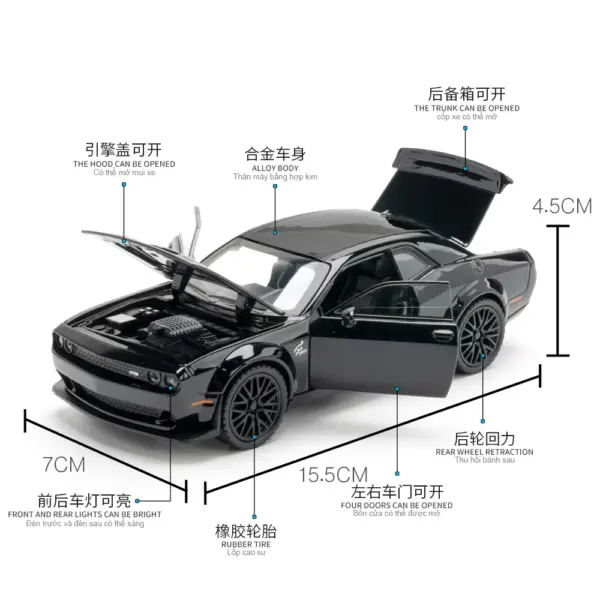Dodge Challenger Hellcat Redeye Alloy Model 1:32 - Image 5