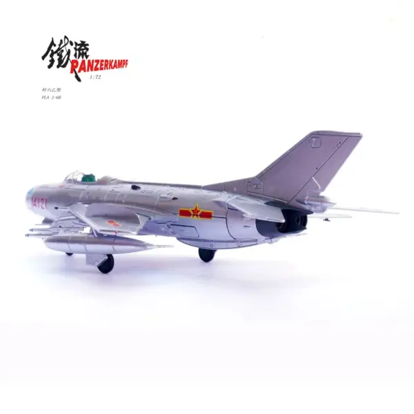 1:72 Scale Chinese J-6B Fighter Jet Model - Image 5