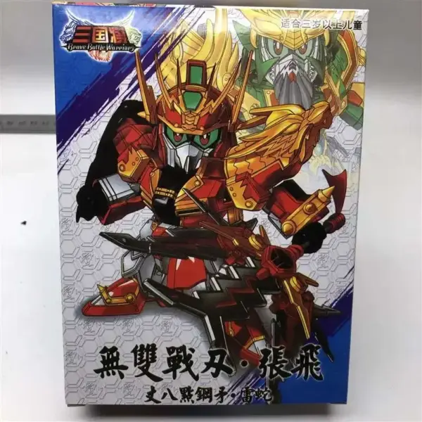 Three Kingdoms Action Figures Model Set - Image 7
