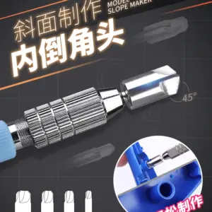 Ustar UA90271 Chamfer Bit for Model Making