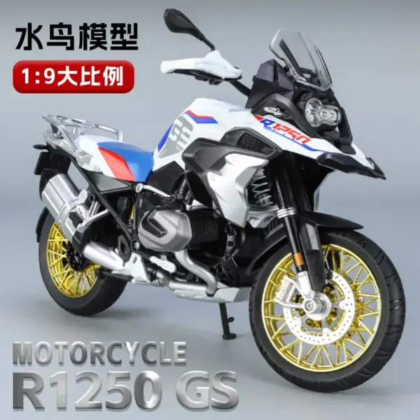 1:9 BMW R1250 GS Diecast Motorcycle Model - Image 2