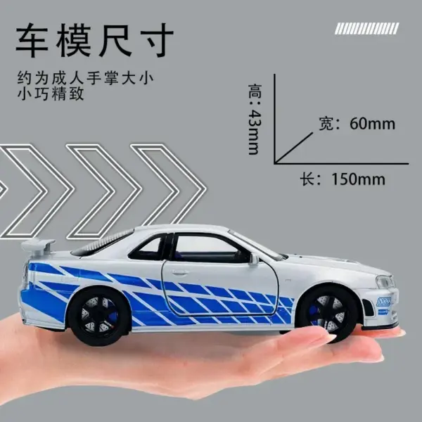 1:32 Nissan Skyline GTR R34 Diecast Model Car - Image 5