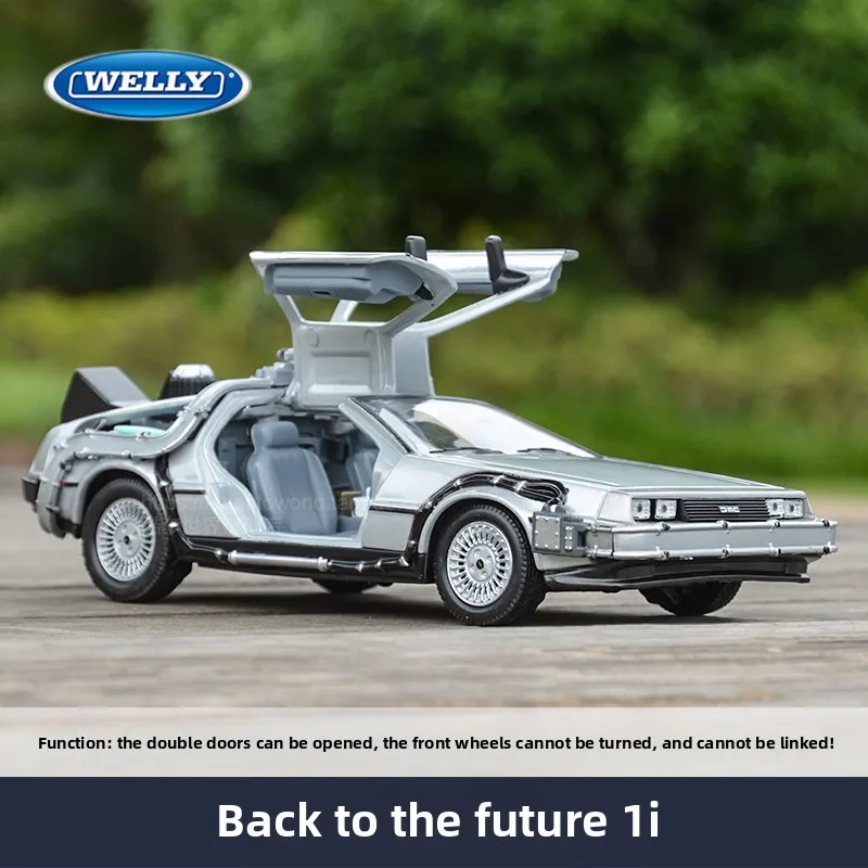 WELLY 1:24 DMC-12 Back To The Future Model 9 WELLY 1:24 DMC-12 Back To The Future Model - Image 9