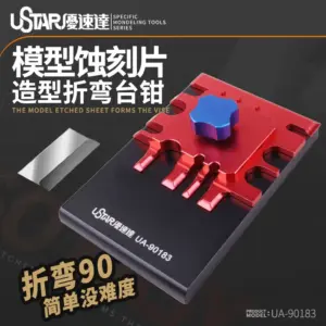 USTAR Etching Sheet Bender Tool for Modelers