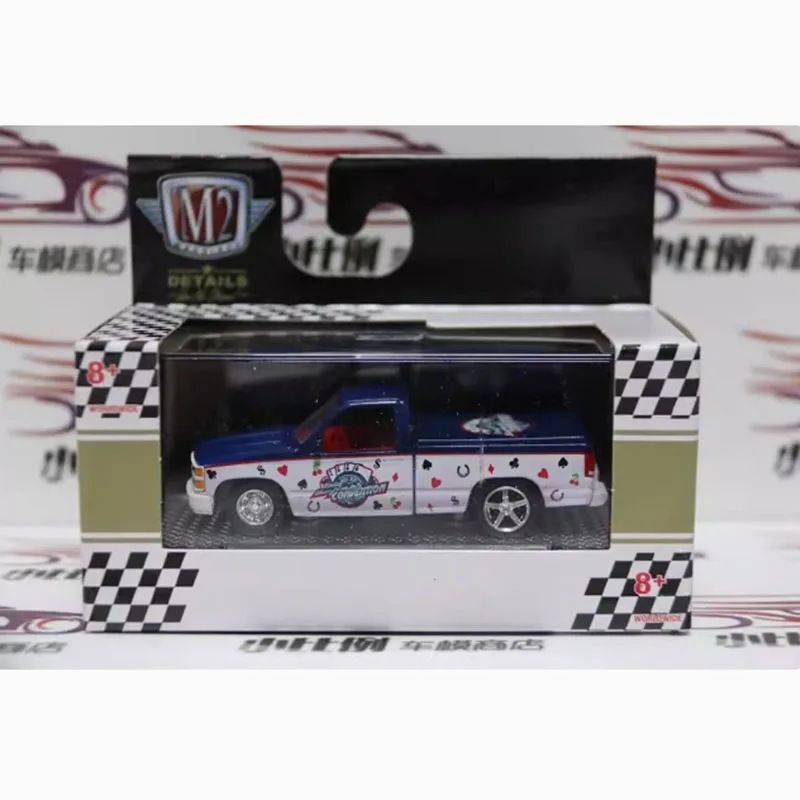 1:64 Scale Alloy Car Model Collection 6 1:64 Scale Alloy Car Model Collection - Image 6