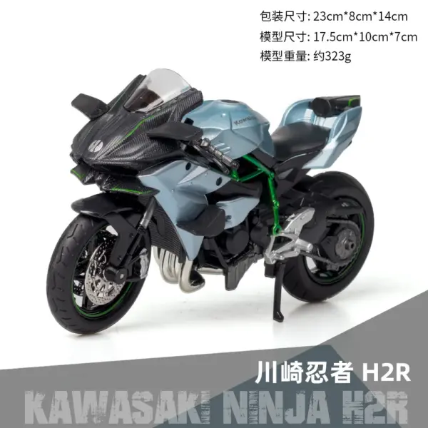 1:12 Kawasaki Ninja H2R Diecast Motorcycle Model - Image 7
