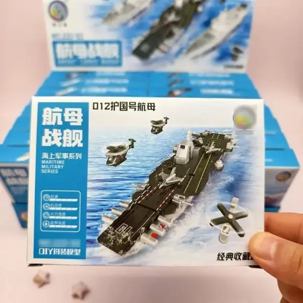 Battleship Submarine Aircraft Carrier Building Set - Image 4