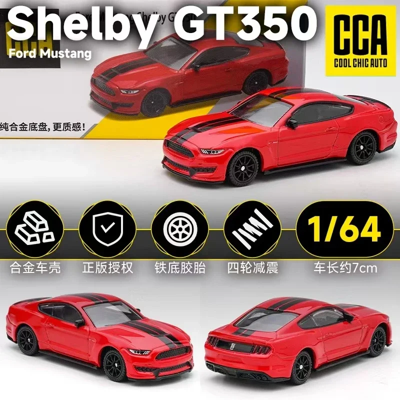 1:64 Scale Diecast Alloy Car Collection 33 1:64 Scale Diecast Alloy Car Collection - Image 33
