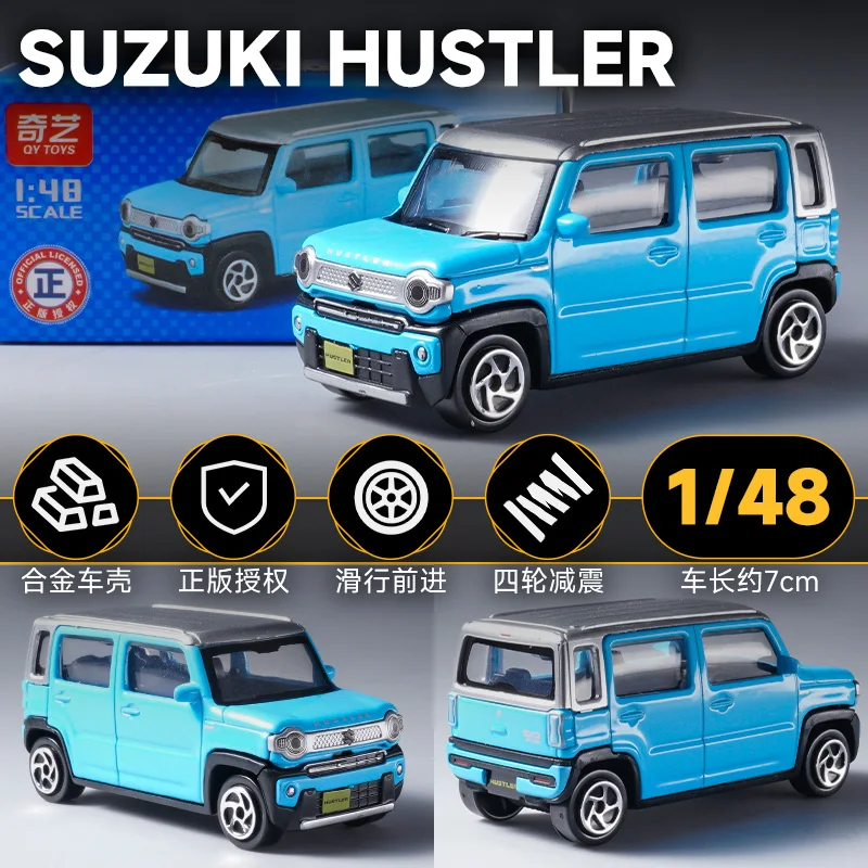 1/64 Alloy Mini Car Model Collection 16 1/64 Alloy Mini Car Model Collection - Image 16