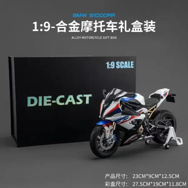 Ducati V4S BMW S1000RR H2R Diecast Motorcycle Model - Image 3