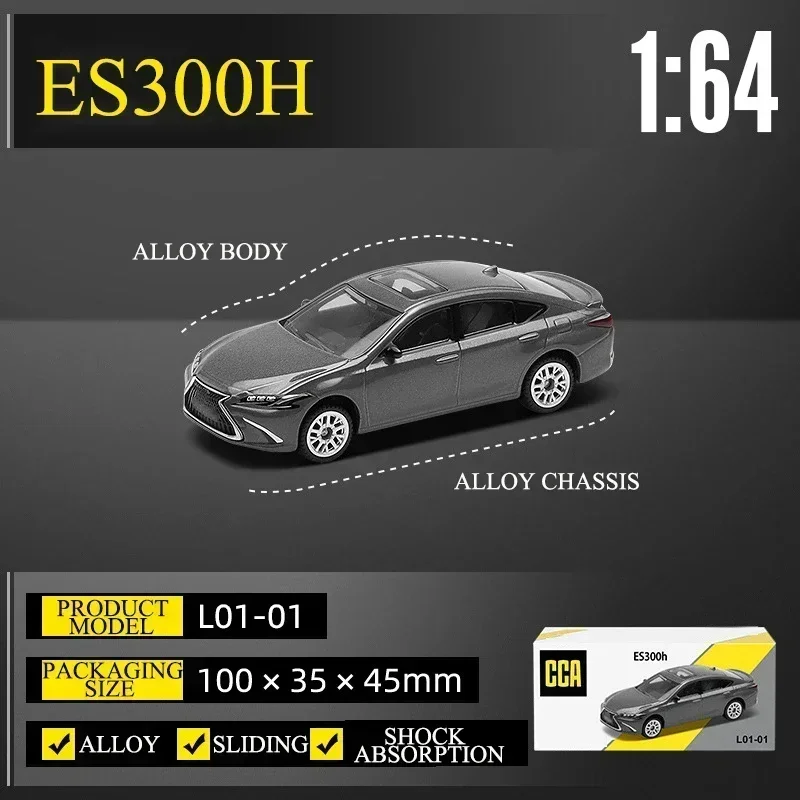 1:64 Scale Diecast Alloy Car Collection 7 1:64 Scale Diecast Alloy Car Collection - Image 7
