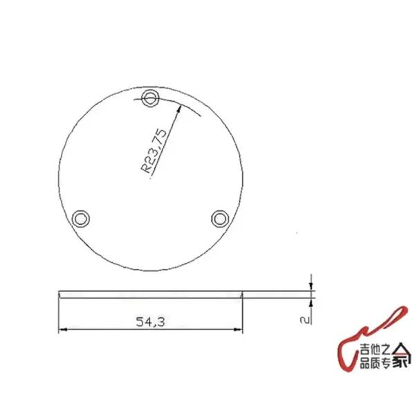 LP Electric Guitar Back Cover Plate Black - Image 4