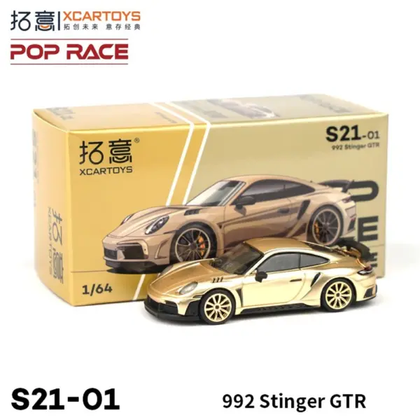 Xcartoys 1:64 Alloy Diecast Racing Cars - Image 5
