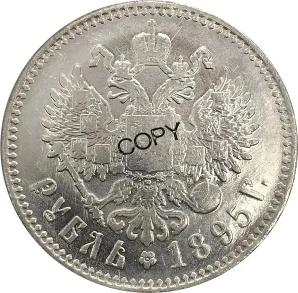 Silver Plated Commemorative Coin Nikolai II - Image 2