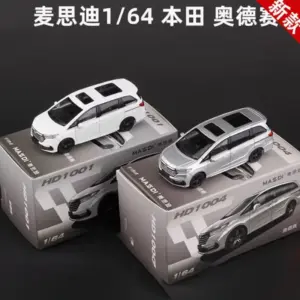 S0d49f61256d3404f9ab59f415c0007feM