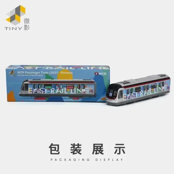 1:120 Scale Die-cast Tiny Weiying Train Model - Image 25