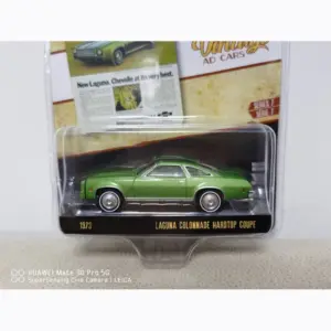1:64 Chevrolet Chevelle Laguna Diecast Model 8 S0df47c08927c4def8507e7904388b747x