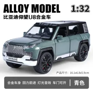 1:32 Scale BYD U8 Off-Road Car Model with Sound 19 S0e231e38de52460c997ff7ddeab4f1bfM