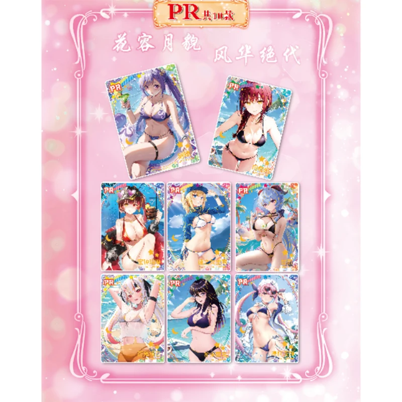 Sakura Story Anime TCG CCG Collection Cards 3 Sakura Story Anime TCG CCG Collection Cards - Image 3