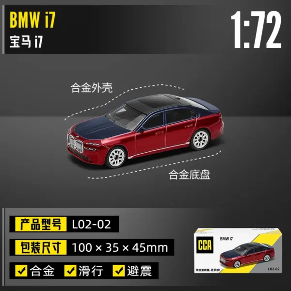 1:64 BMW M4 GT3 Diecast Model Car - Image 43