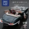 Diecast 1:18 Jaguar E-type Coupe Model
