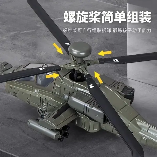 Apache Armed Helicopter Diecast Model - Image 4