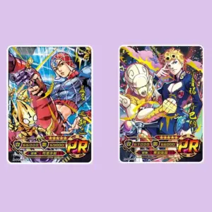 S1051719186664bd9b2f8ca61bd4f9ecfz