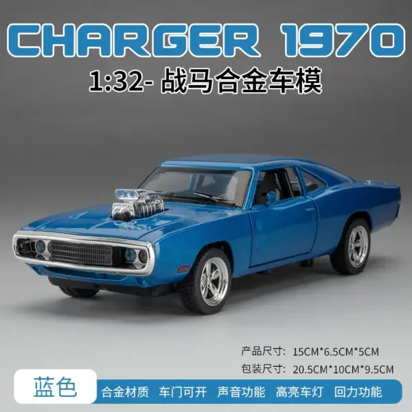 1:32 Dodge Charger Alloy Car Model - Image 7