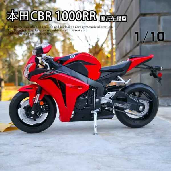 1:10 Honda CBR1000RR Alloy Motorcycle Model - Image 2