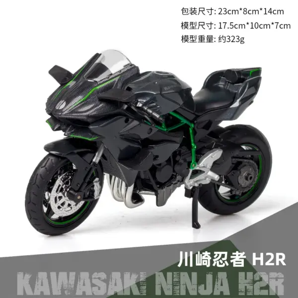 1:12 Kawasaki Ninja H2R Diecast Motorcycle Model - Image 8