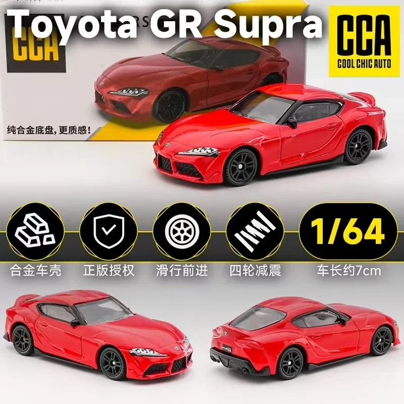 1:64 Scale Diecast Alloy Car Collection 37 1:64 Scale Diecast Alloy Car Collection - Image 37