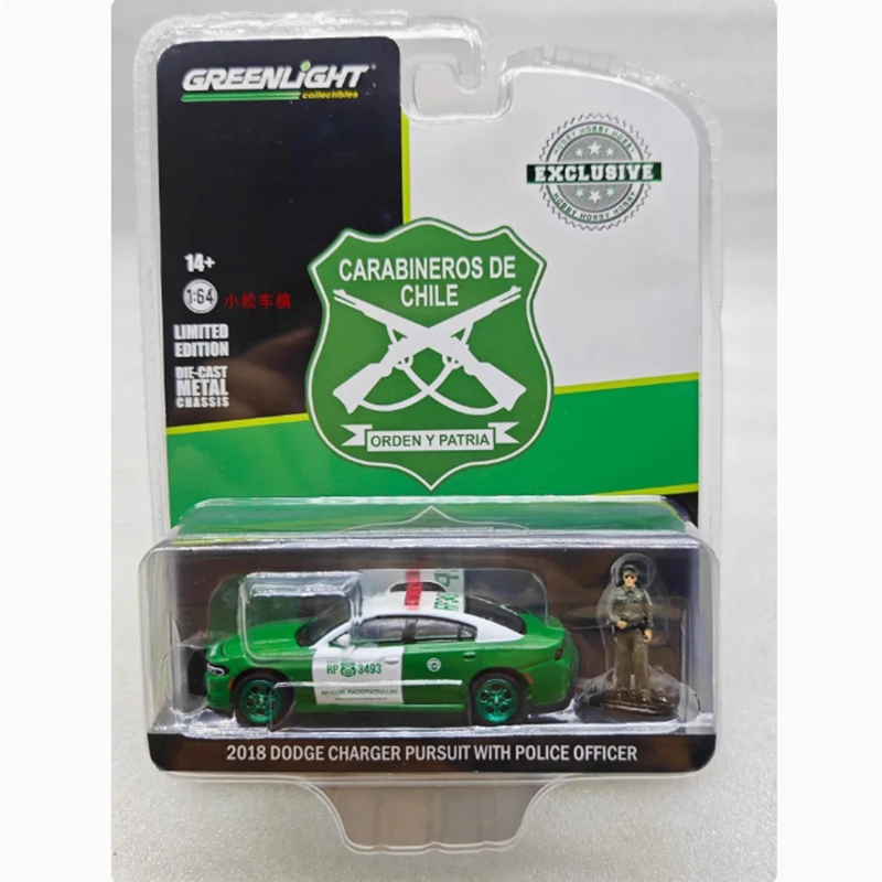 1:64 Scale Alloy Dodge Charger Model Car 5 1:64 Scale Alloy Dodge Charger Model Car - Image 5