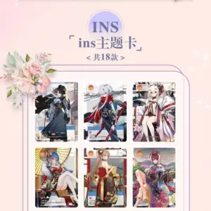 S119400222f4e48c9b138cb09688b3d6cU