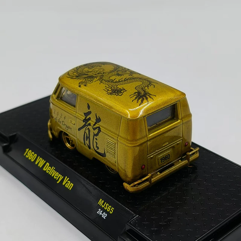 Volkswagen T1 Wide-Body Van 1/64 Scale Model 6 Volkswagen T1 Wide-Body Van 1/64 Scale Model - Image 6