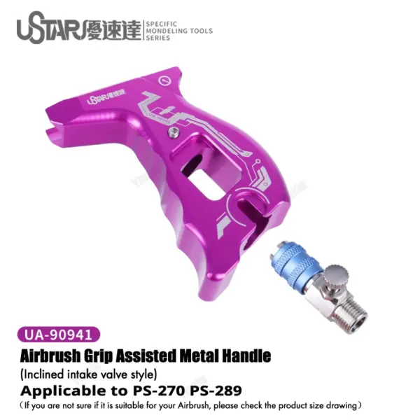 USTAR Airbrush Metal Handle for Various Models - Image 8