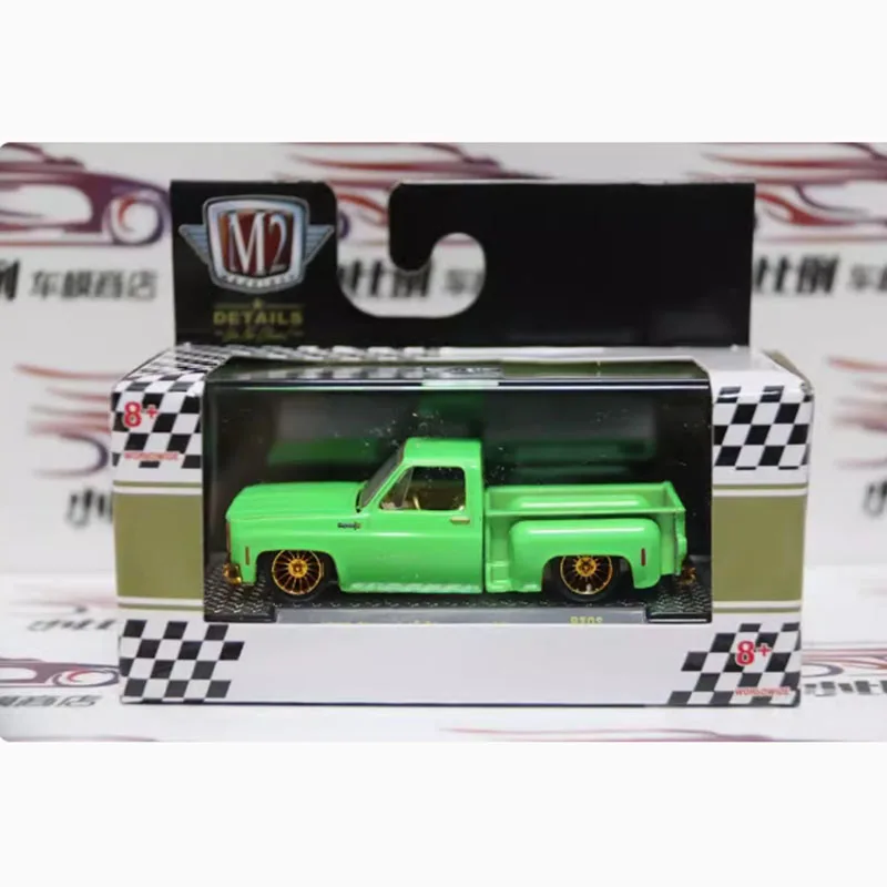 1:64 Scale Alloy Car Model Collection 18 1:64 Scale Alloy Car Model Collection - Image 18