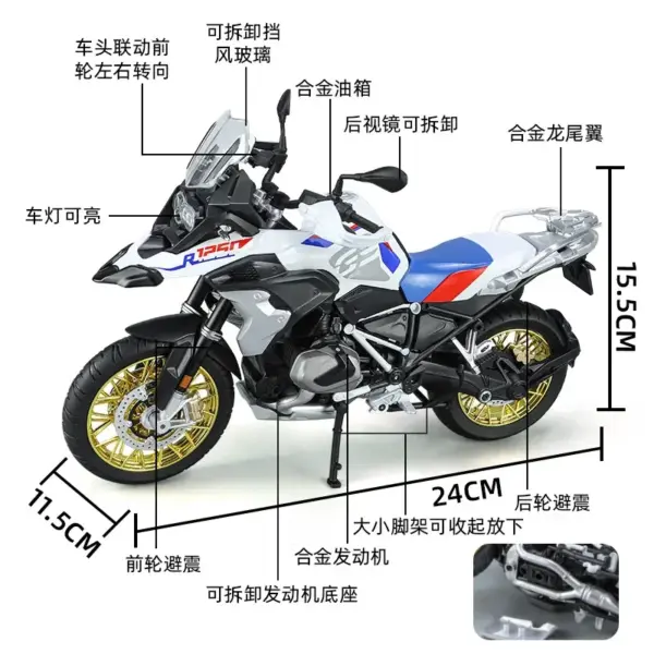 1:9 BMW R1250 GS Diecast Motorcycle Model - Image 4