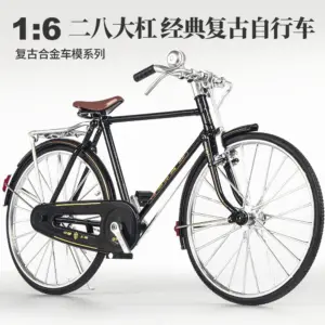 S138c98d6e40043a5911d35b9a6586c5cG