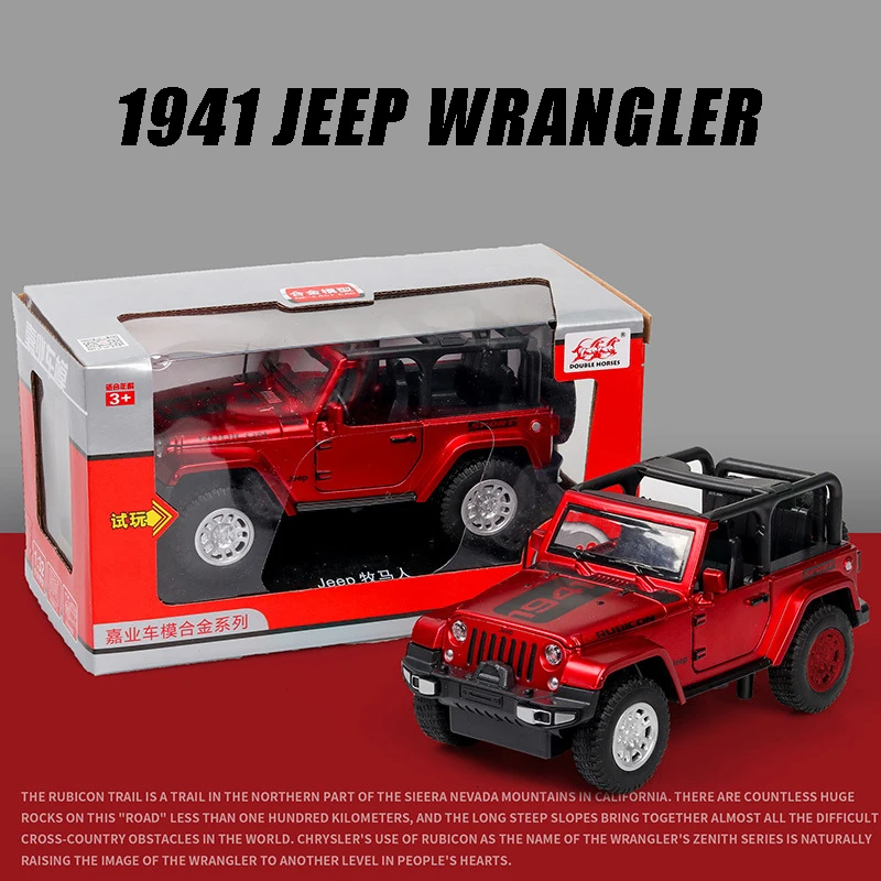 1:32 Jeep Wrangler Rubicon Diecast Model Car 10 1:32 Jeep Wrangler Rubicon Diecast Model Car - Image 10