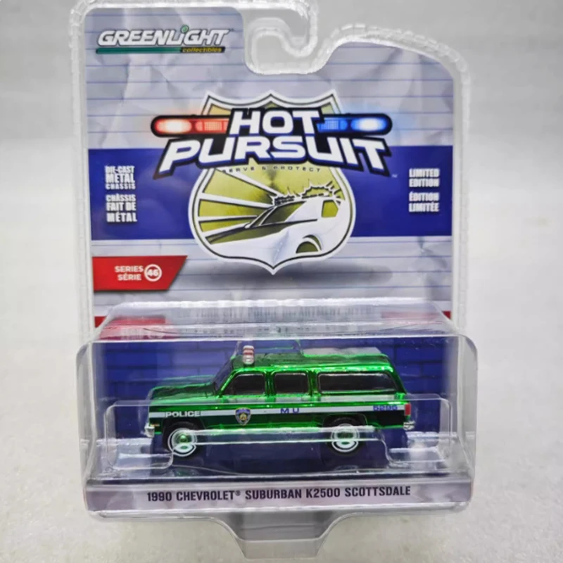 1:64 Diecast 1986 GMC Suburban Model 7 1:64 Diecast 1986 GMC Suburban Model - Image 7