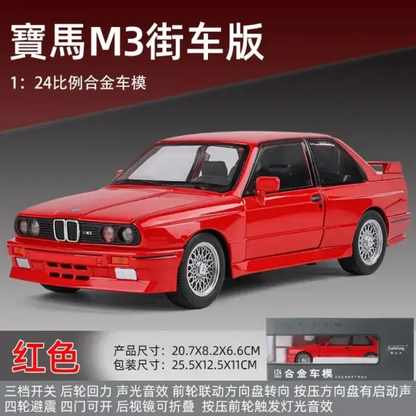 1:24 BMW M3 Diecast Model Car Collection - Image 8