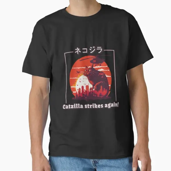 Catzilla Humorous T-Shirt for Adults - Image 11