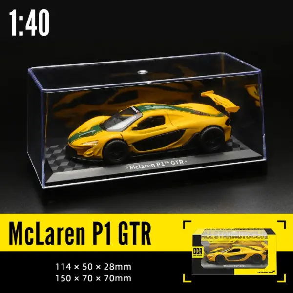 Lamborghini and McLaren Metal Alloy Car Set - Image 3