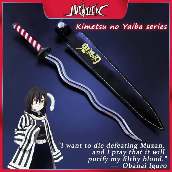 Demon Slayer Kochou Shinobu Nichirin Sword - Image 23