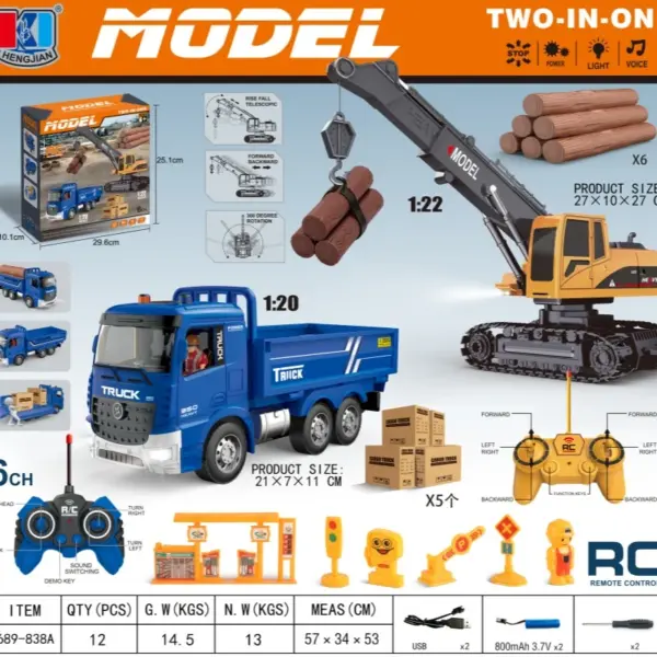 6-Channel RC Construction Vehicles Set for Kids - Image 9