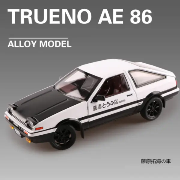 1:20 Scale Alloy Initial D AE86 Diecast Car - Image 8